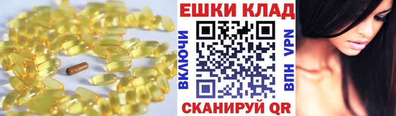 Экстази таблы  даркнет какой сайт  Северобайкальск 