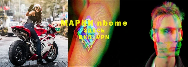 круглые Верхнеуральск