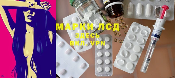 круглые Верхнеуральск