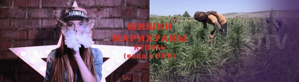 MDMA Верхний Тагил