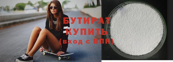 круглые Верхнеуральск