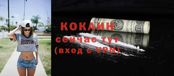 круглые Верхнеуральск