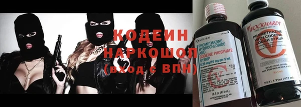 MDMA Верхний Тагил