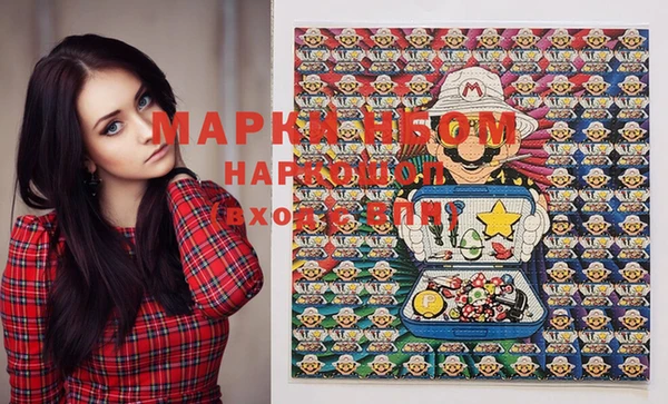 MDMA Верхний Тагил