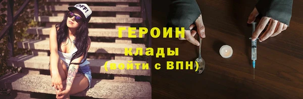 круглые Верхнеуральск