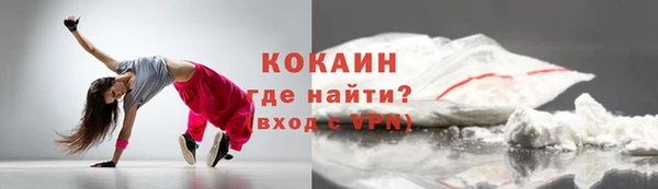 круглые Верхнеуральск