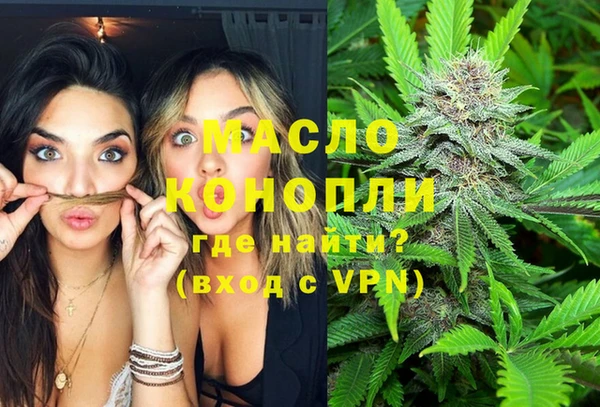 ГАЛЛЮЦИНОГЕННЫЕ ГРИБЫ Верея