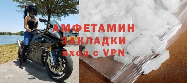 хмурый Наволоки