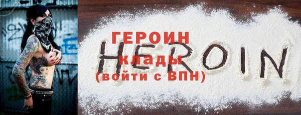 круглые Верхнеуральск