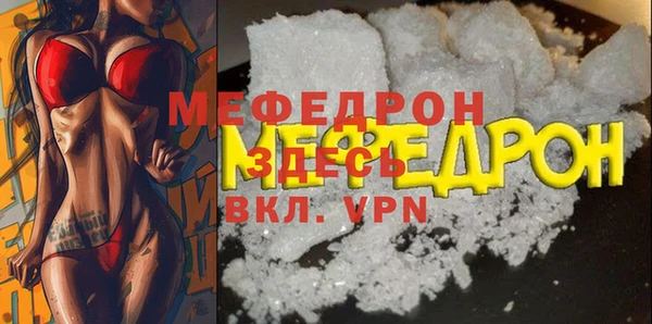 круглые Верхнеуральск