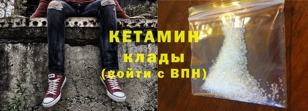 ГАЛЛЮЦИНОГЕННЫЕ ГРИБЫ Верея