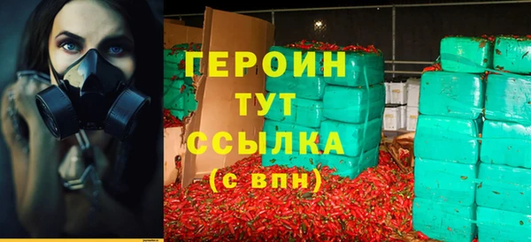 скорость mdpv Надым
