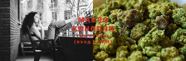 круглые Верхнеуральск