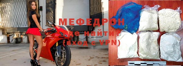 MDMA Верхний Тагил