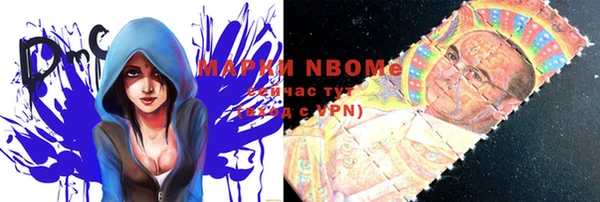 MDMA Верхний Тагил