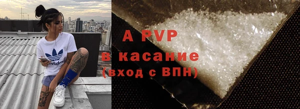 круглые Верхнеуральск