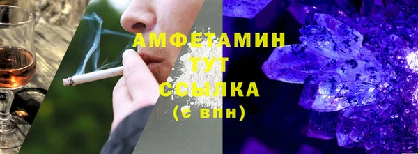 круглые Верхнеуральск