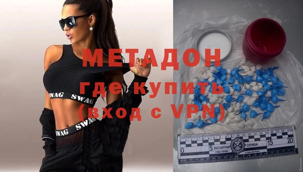 ГАЛЛЮЦИНОГЕННЫЕ ГРИБЫ Верея