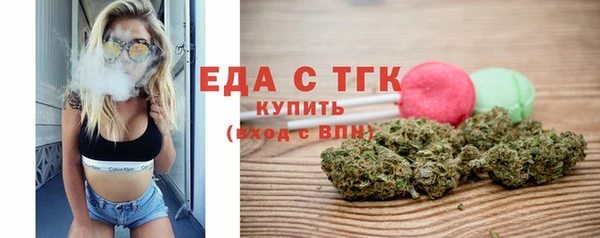 круглые Верхнеуральск