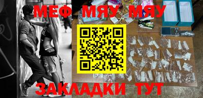 метадон Изобильный