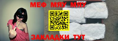 метадон Изобильный