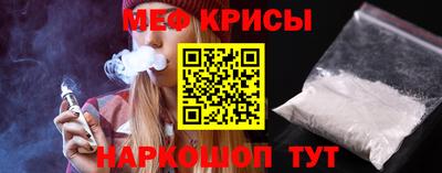 метадон Изобильный