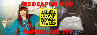 кокаин VHQ Ирбит