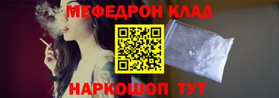 метадон Изобильный