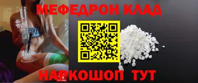 кокаин VHQ Ирбит