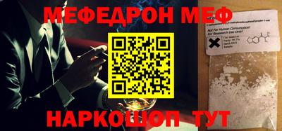 метадон Изобильный