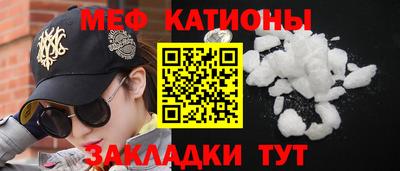 метадон Изобильный