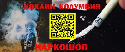 метадон Изобильный