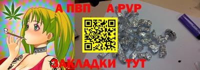 кокаин VHQ Ирбит