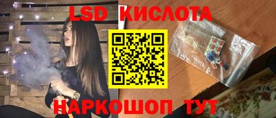 кокаин VHQ Ирбит