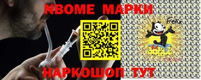 метадон Изобильный