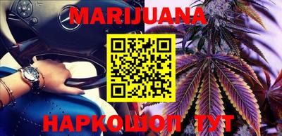 кокаин Ипатово