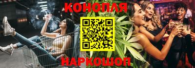 кокаин Ипатово