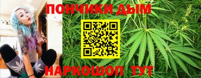 кокаин VHQ Ирбит