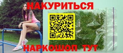метадон Изобильный