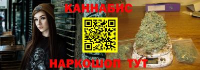 кокаин Ипатово