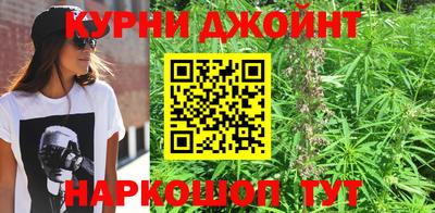 кокаин Ипатово