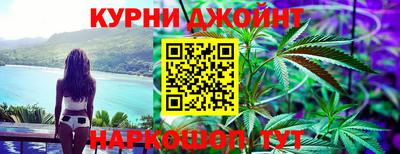 соль ск Мирный