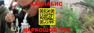 кокаин VHQ Ирбит