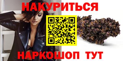метадон Изобильный