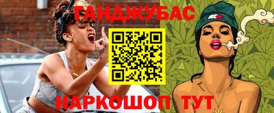 кокаин VHQ Ирбит