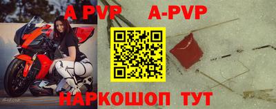 кокаин Ипатово