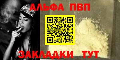 кокаин VHQ Ирбит