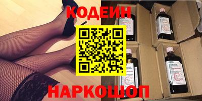 кокаин VHQ Ирбит