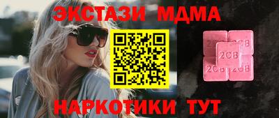 метадон Изобильный