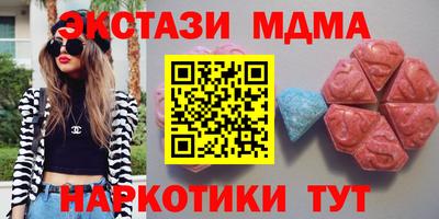 метадон Изобильный